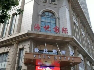 Plus Hotel Shenyang