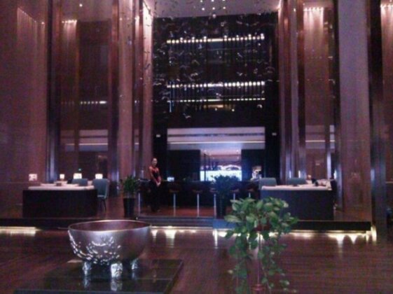 Primus Hotel Qipan Moutain Shenyang - Photo2