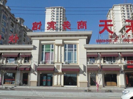 Qi Le Tian Business Hotel