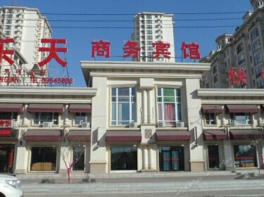 Qi Le Tian Business Hotel