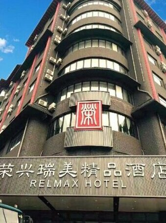 Relmax Hotel