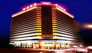 Royal Hotel Shenyang