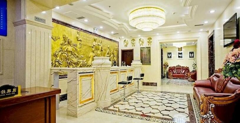 Royal Vienna Hotel Shenyang - Photo2