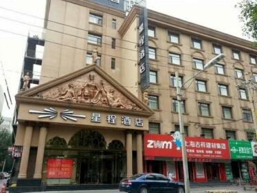 Royal Vienna Hotel Shenyang