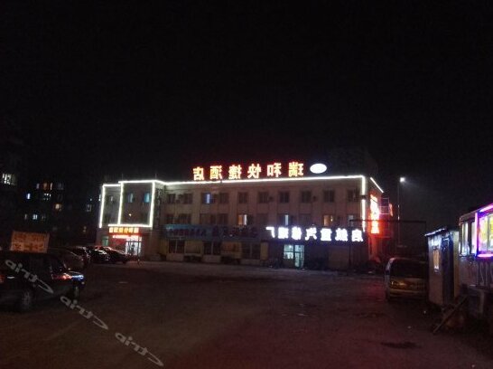 Ruihe Express Hotel Shenyang - Photo2