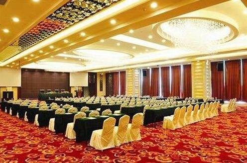 Sanlong Spring Hotel - Shenyang - Photo3