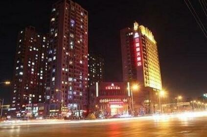 Sanlong Spring Hotel - Shenyang
