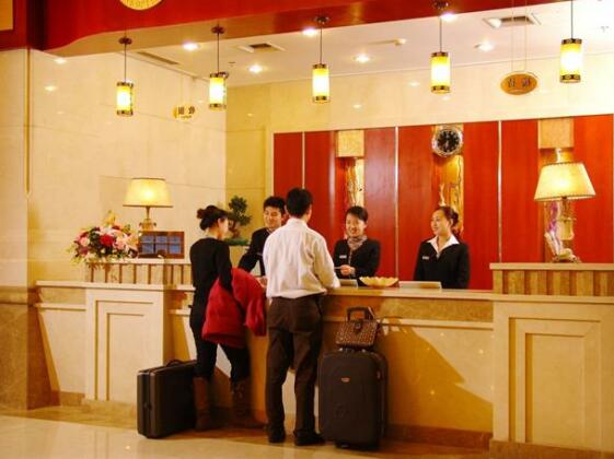 Shengjing Furama Business Hotel - Shengyang - Photo3