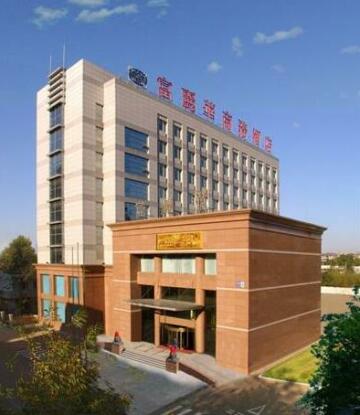 Shengjing Furama Business Hotel - Shengyang