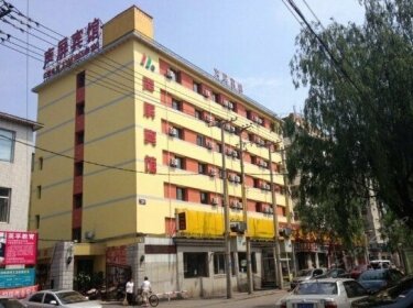 Shengping Hotel Shenyang