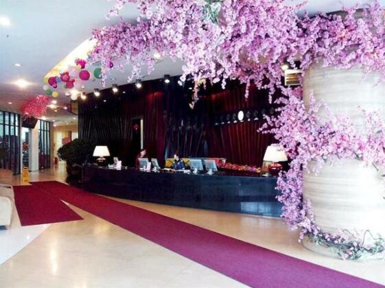 Shenyang City Hotel - Photo2