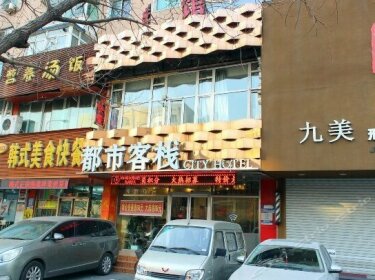 Shenyang City Impression Inn