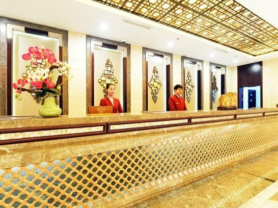 Shenyang Guomao Hotel - Photo3