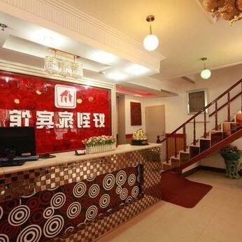 Shenyang Haodaojia Theme Hotel-Zhongjie - Photo5