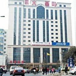 Shenyang Hengji Hotel