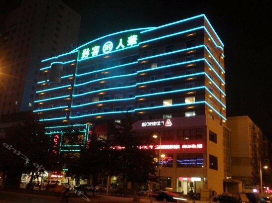 Shenyang Huaren Inn