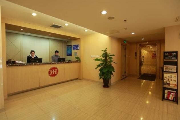 Shenyang Huaren Inn - Photo3