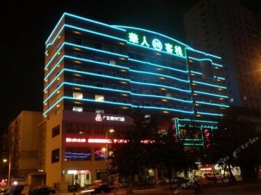 Shenyang Huaren Inn