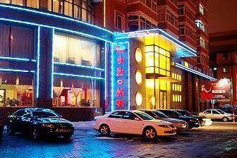 Shenyang Laodaokou Hotel - Photo2