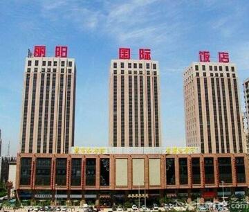 Shenyang Liyang International Hotel