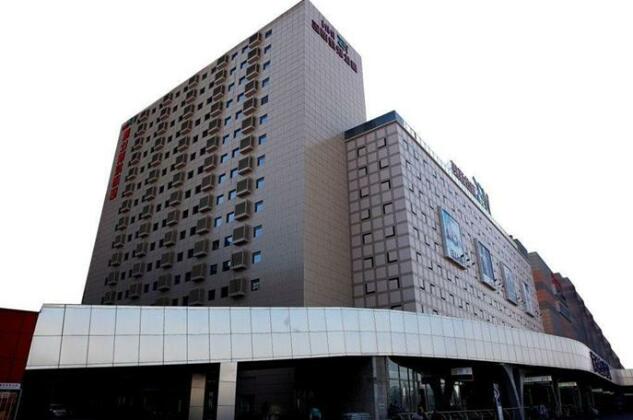 Shenyang Longemont Hotel - Yes Inn