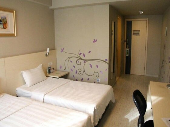 Shenyang Longemont Hotel - Yes Inn - Photo2