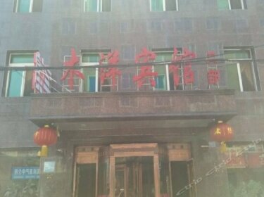 Shenyang Muyang Hotel Branch 2