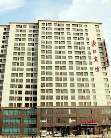 Shenyang Pangjiang Hotel