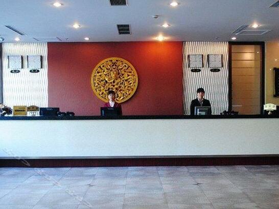 Shenyang Right Day Longyuan Hotel - Photo4