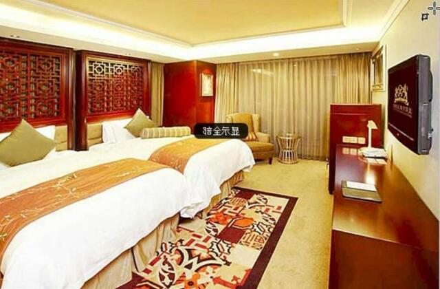 Shenyang Royal Wanxin Hotel - Photo4