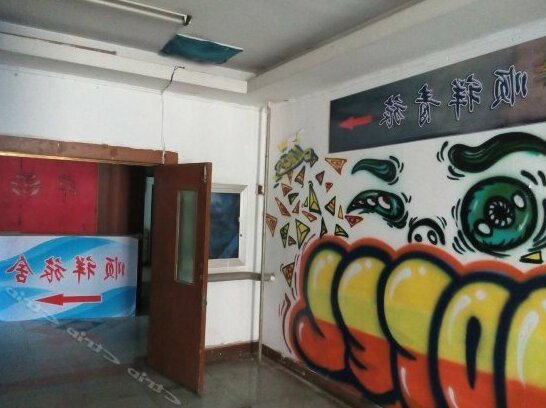 Shenyang Shunxiang Hostel Shenyang Station - Photo3