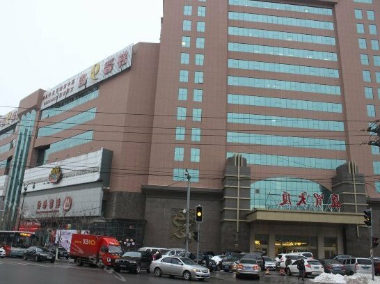 Shenyang Shuxin Hotel