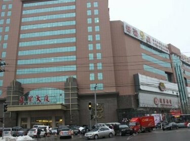 Shenyang Shuxin Hotel