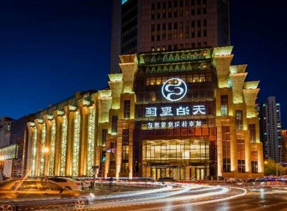 Shenyang Top Elites City Resort SPA Hotel