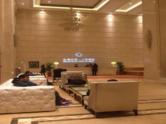 Shenyang Zhe Ren Boutique Hotel - Photo3