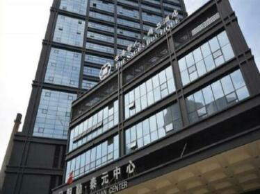 Shenyang Zhe Ren Boutique Hotel