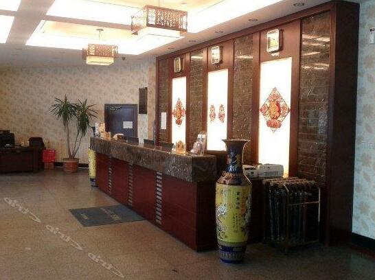 Starway Hotel Longjiang Shenyang - Photo3