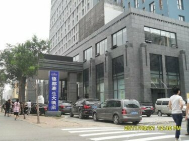 Starway Hotel Shenyang North Railway Station