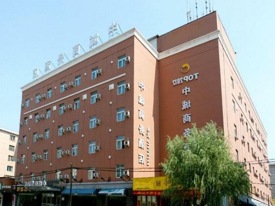 Starway Hotel Shenyang