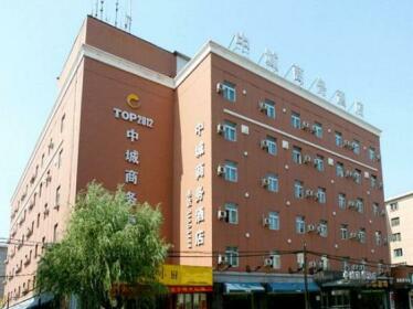 Starway Hotel Shenyang