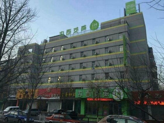 Super 8 Hotel Shenyang Nan Ta