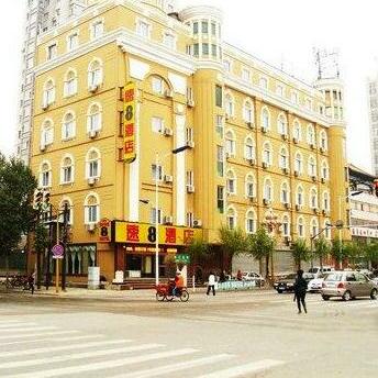 Super 8 Hotel Shenyang Xing Gong