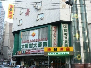 Super 8 Shenyang Taiyuan Street