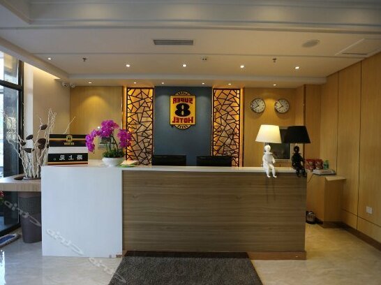 Super Hotel Shenyang - Photo3