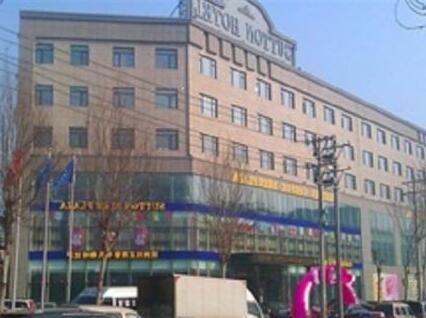 Sutton Eurostyle Hotel - Photo2