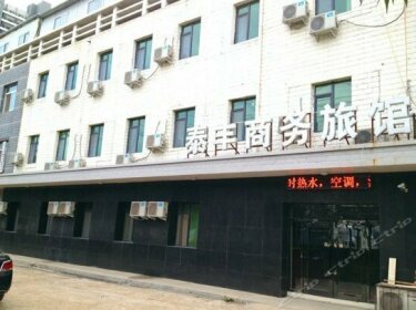 Tai Feng Business Hotel