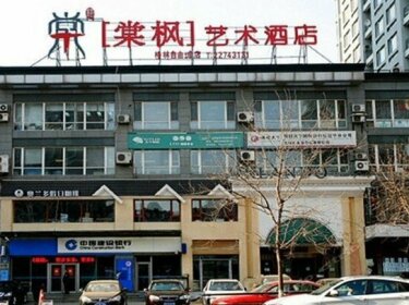 Tangfeng Art Hotel Shenyang North Railway Station