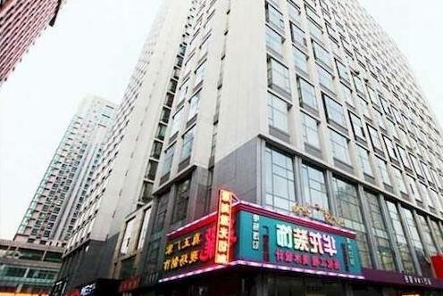 Tangtang Apartment Sheyang Taiyuan Street Branch