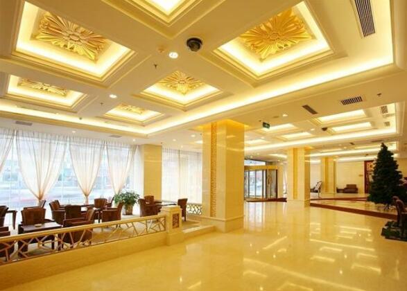 Tiandu Hotel - Shenyang - Photo2