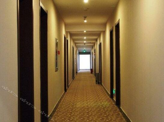 Wan Zhi Jia Express Hotel - Photo3